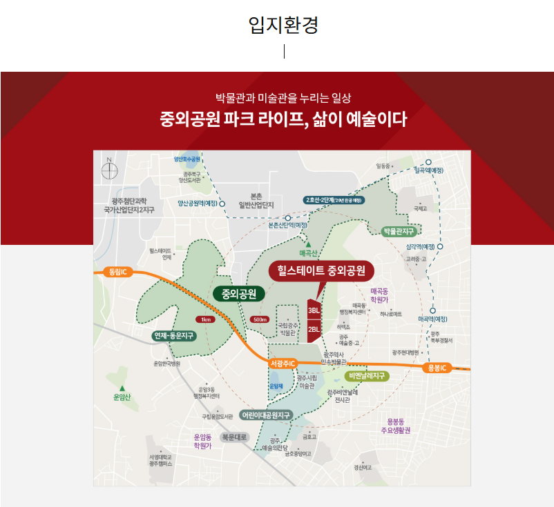 스크린샷 2025-04-26 163827.png