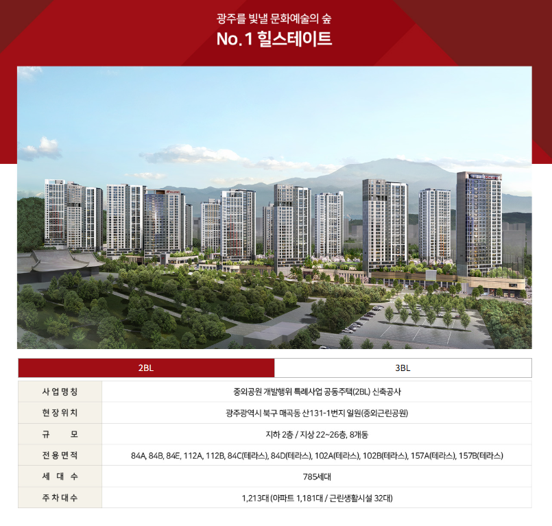 스크린샷 2025-04-26 163357.png
