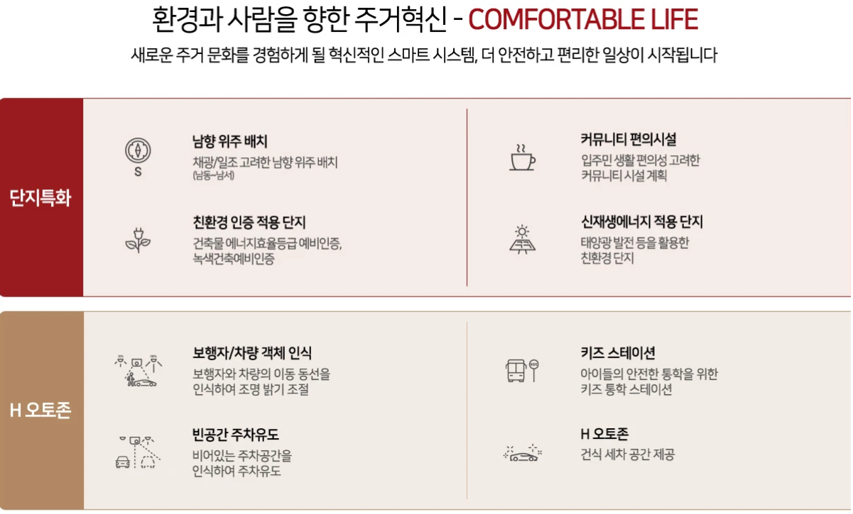 스크린샷 2025-06-14 154125.png