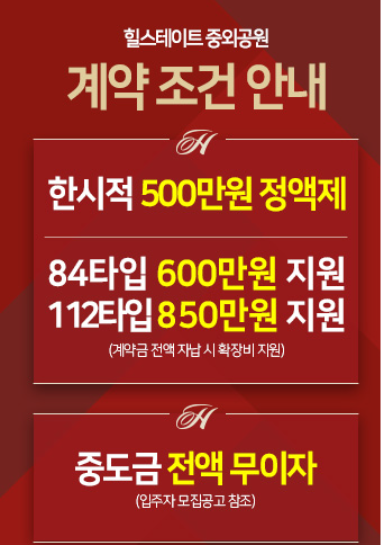 스크린샷 2025-04-26 163250.png
