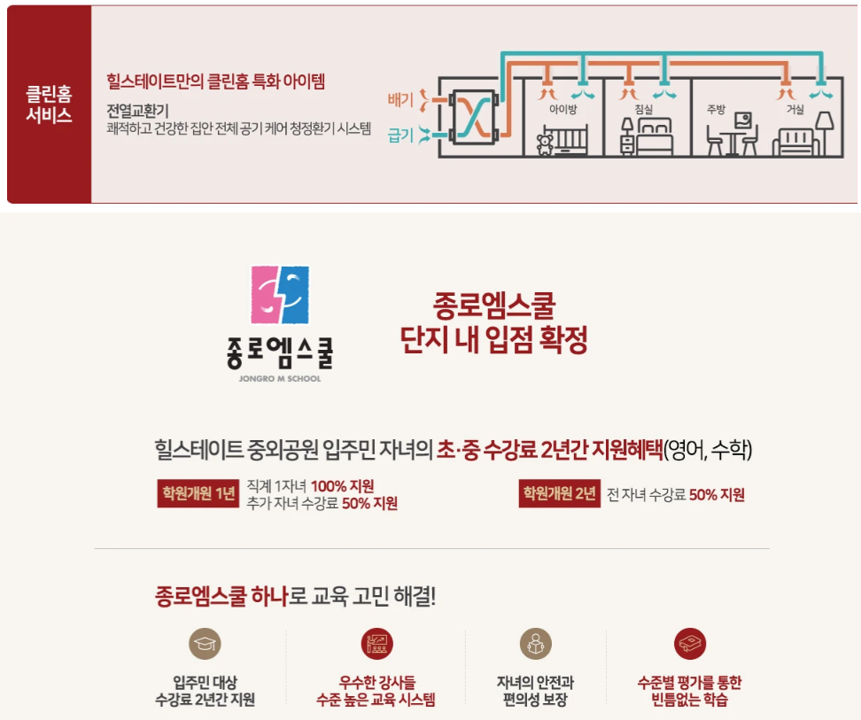스크린샷 2025-06-14 154208.png