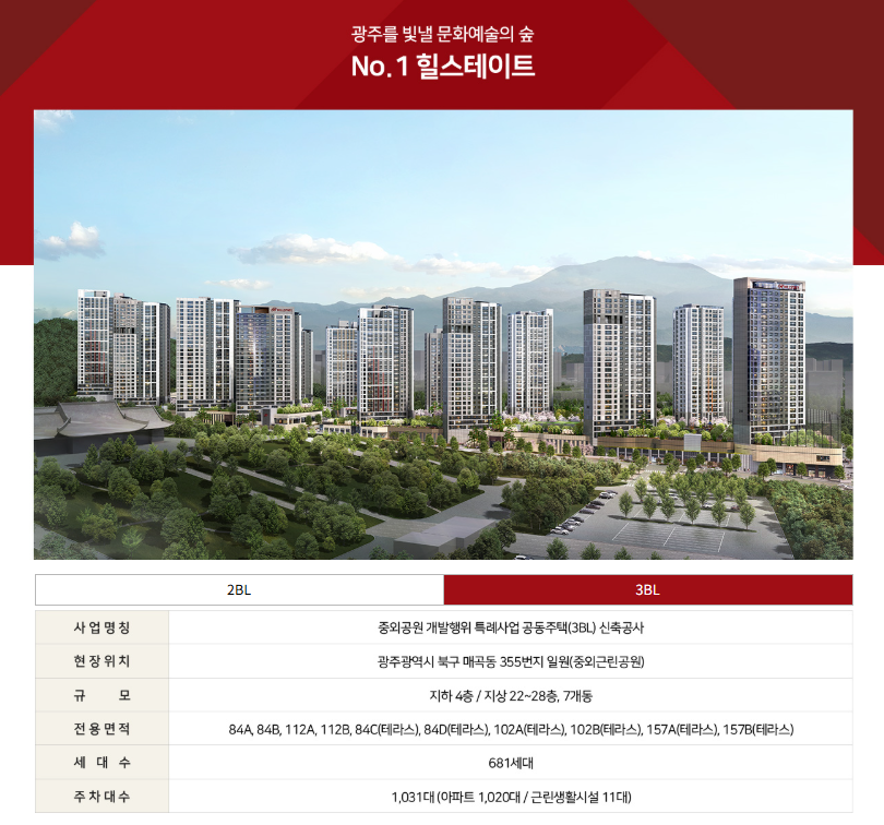스크린샷 2025-04-26 163408.png