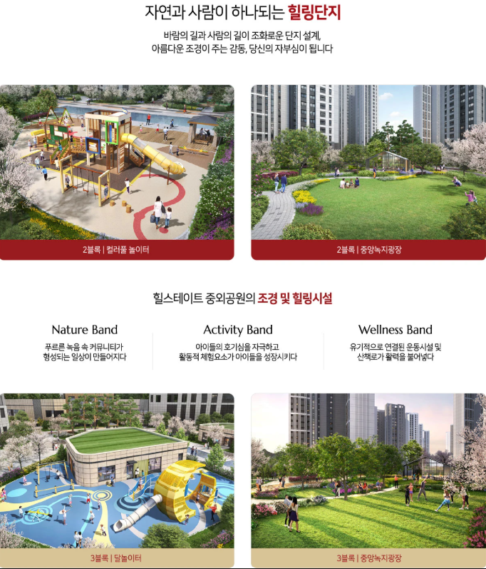스크린샷 2025-06-14 153935.png