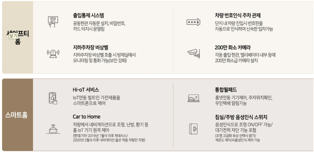 스크린샷 2025-06-14 154143.png